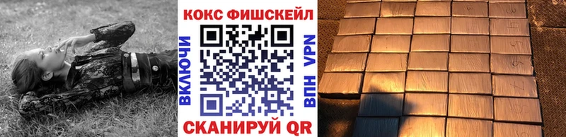 Купить  Шиханы  COCAIN Боливия 