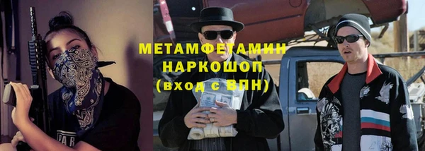 2c-b Вязники
