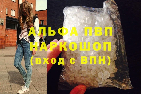 2c-b Вязники