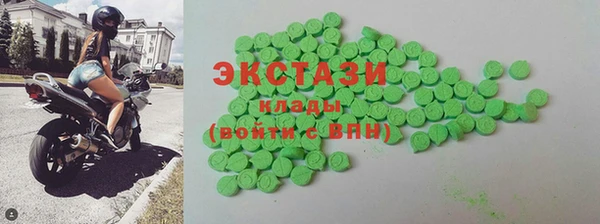 2c-b Вязники
