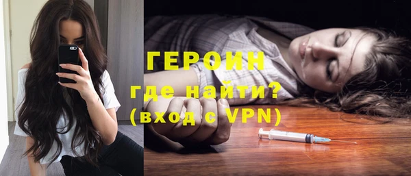 MDMA Premium VHQ Вязьма
