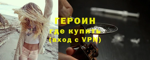 2c-b Вязники