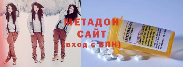 2c-b Вязники