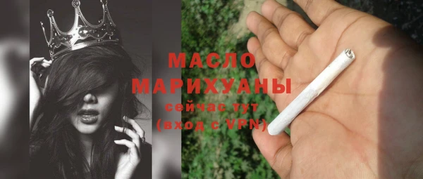 MDMA Premium VHQ Вязьма