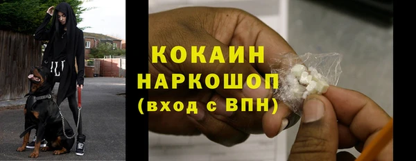 2c-b Вязники