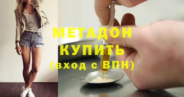 2c-b Вязники