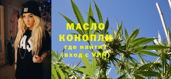 марки lsd Вяземский