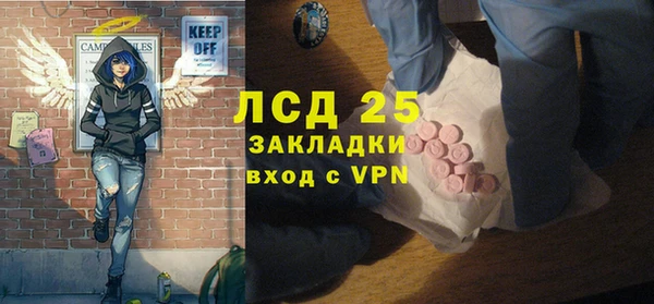 MDMA Premium VHQ Вязьма