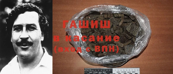 MDMA Premium VHQ Вязьма
