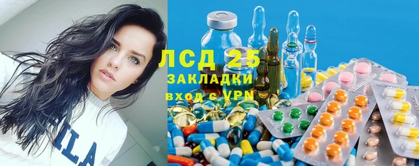 MDMA Premium VHQ Вязьма