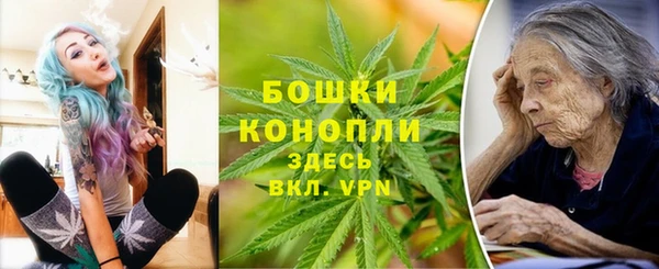 MDMA Premium VHQ Вязьма