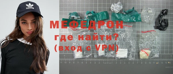 2c-b Вязники