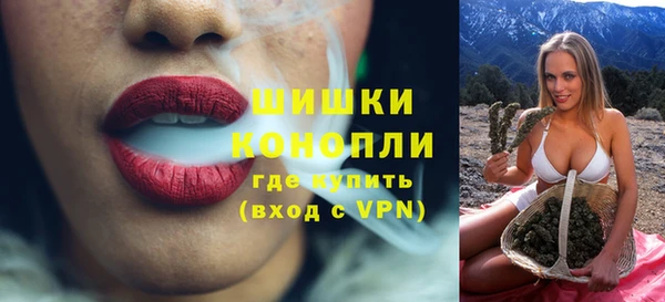 гидропоника Володарск